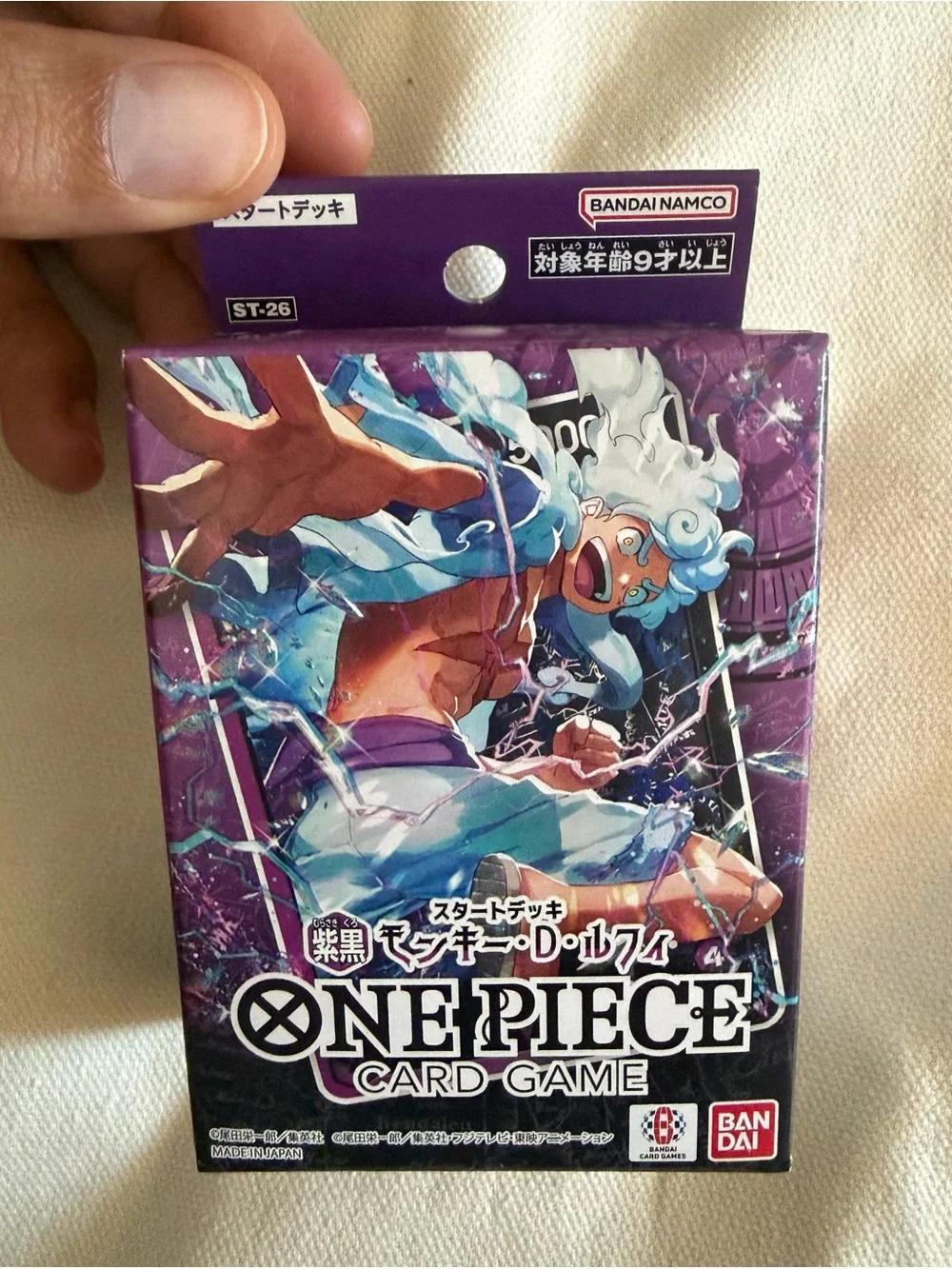 One Piece Monkey D Luffy ST-26 Japanese Starter Deck
